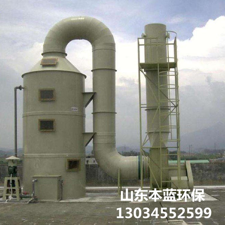 橡膠廢氣處理